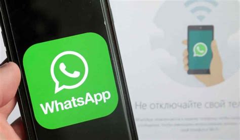 Восстановление музыки на WhatsApp: советы и рекомендации