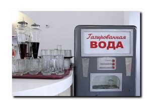 Вред питьевой воды с газом