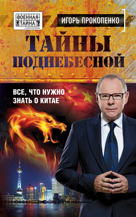 Все, что вам нужно знать о том, как определить правдивость таро: простые правила и методы