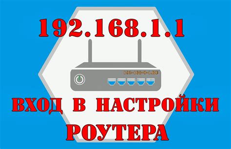 Вход в раздел настроек wifi