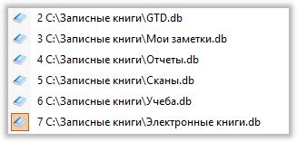 Выберите подходящие инструменты