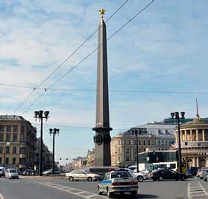 Выбор между памятником, мемориалом и обелиском