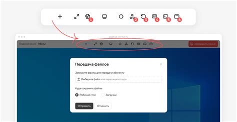 Выбор оптимального оператора связи для быстрого доступа к сети