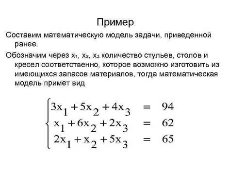 Выбор подходящей мастики