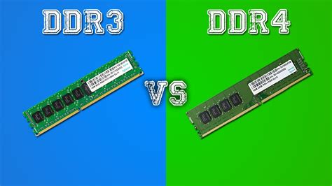 В чем разница между памятью DDR3 и DDR4?