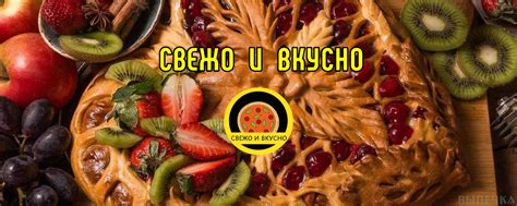 Газпачо: свежо и вкусно