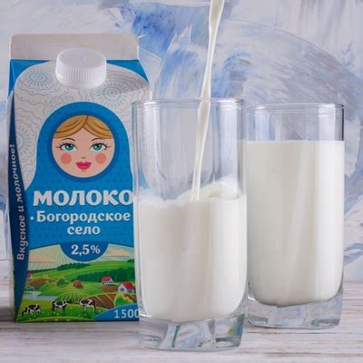 Где можно купить нормализованное молоко и сколько оно стоит?