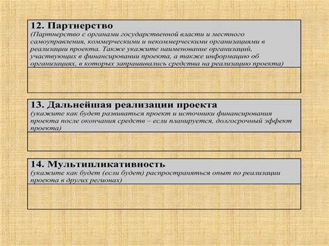 Где можно оформить заявку на получение платона физлицу?