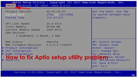 Где можно получить подробную информацию о Aptio setup utility copyright 2013?