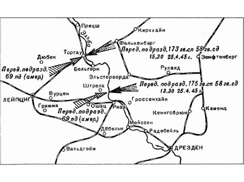 География и место проведения встречи на Эльбе