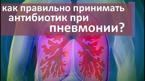 Главные признаки и симптомы химического пневмонита