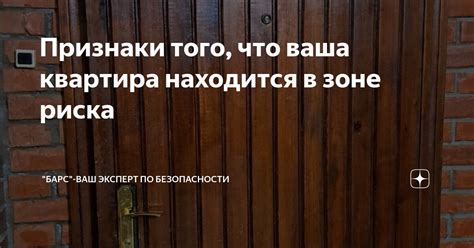 Главные признаки того, что квартира - ваш личный идеал!