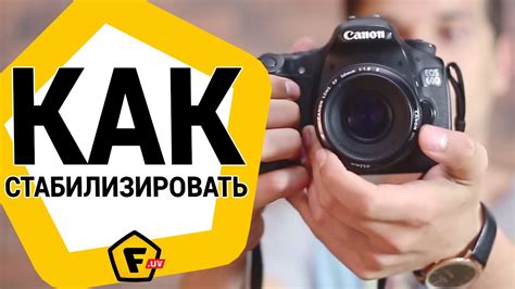 Горизонт в фотографии и видеосъемке