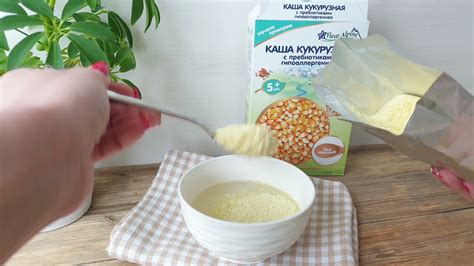 Готовим кукурузную кашу для ребенка