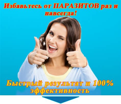 Дактокарта: что это такое?