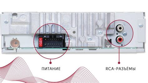 Дефекты внутренних компонентов магнитолы