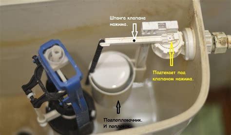 Дефекты дренажного патрубка и сливного бачка