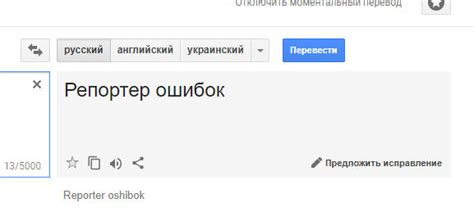 Для чего нужно приложение bug reporter на андроиде