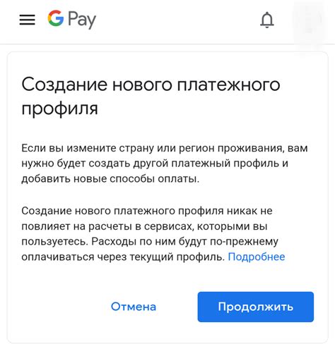 Документы, приложения и игры