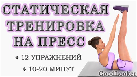 Домашние средства: найдите свое решение