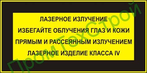 Дополнительные истраты: избегайте ими