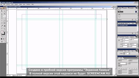 Дополнительные элементы зигзагообразной разметки