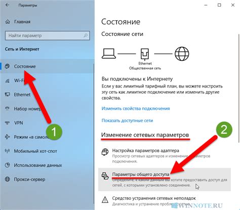 Доступ к файлам в Cloudagent без подключения к Интернету