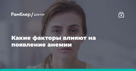 Другие факторы, влияющие на появление писка при торможении