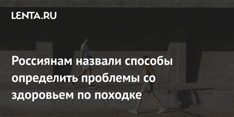 Забота о себе и уход за здоровьем: ключ к счастливому будущему