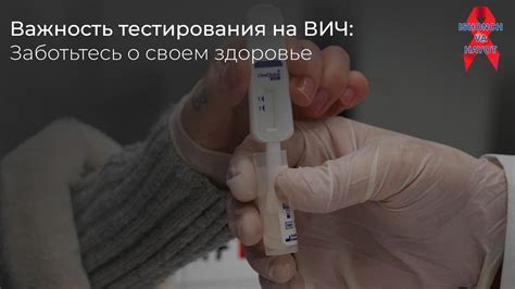 Заботьтесь о своем здоровье: возможные побочные эффекты