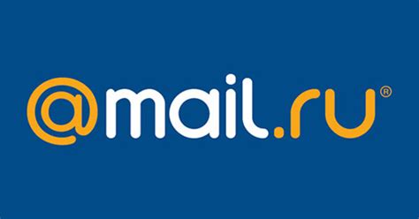 Забыли пароль от аккаунта Mail.ru?