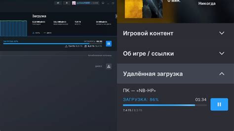 Загрузка в Steam: начало проблемного периода