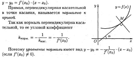 Задача и ее определение