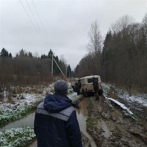 Закрытие осеннего сезона