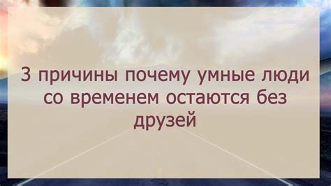 Занятия для одиноких: наслаждайся своим временем без друзей