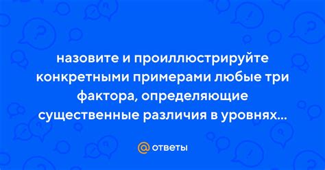 Запас и отставка: существенные различия