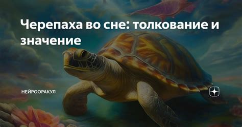 Запах ладана во сне может иметь особое значение для магии и ритуалов – узнайте, как его использовать.