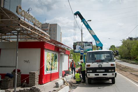 Запечатать проблемный участок