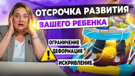 Запишите речь вашего ребенка