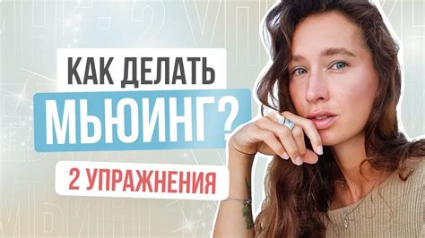 Зачем нужен мнемотренинг?