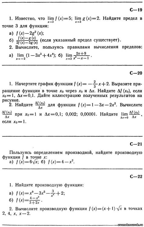 Зачем нужны знания по ремонту для самостоятельных работ?