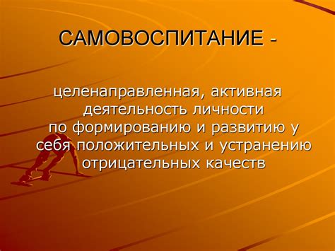 Зевота как социальное явление