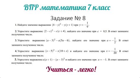 Значение выражения "Доброго времени суток"