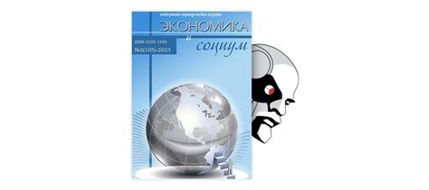 Значение выражения "К петру за яблоками" в русском языке