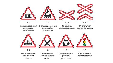 Значение дорожной межи в рассказе