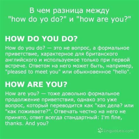 Значение и значение фразы "В инстанции не рассматривалось что это значит"