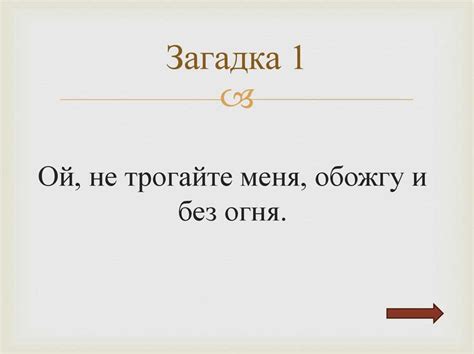 Значение ладошек в WhatsApp в культурном контексте