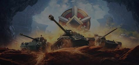 Значение марок в World of Tanks