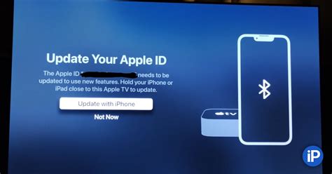 Значение обновления данных Apple ID