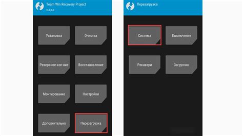 Значение fastboot для прошивки и восстановления телефона